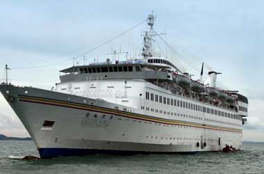 Leisure World Cruise Ship